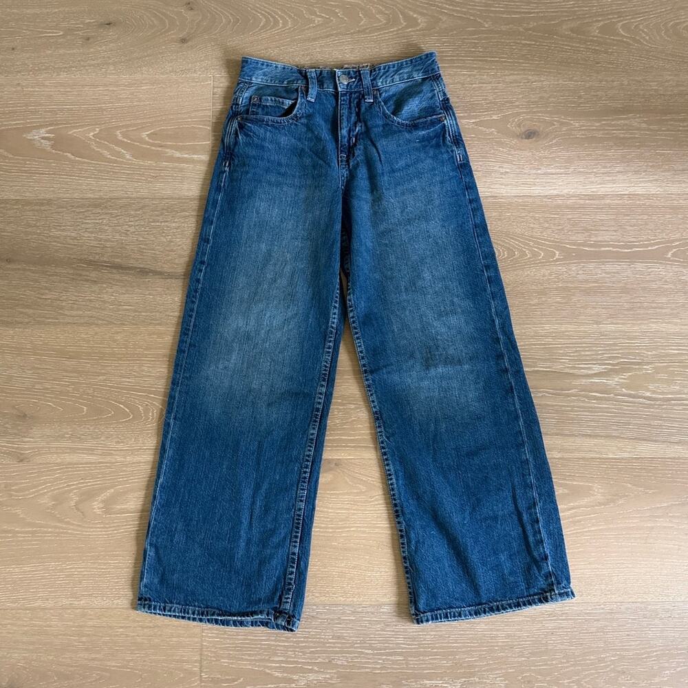 Deja Clark for Aeropostale Jeans Super Baggy Leopard Waistband